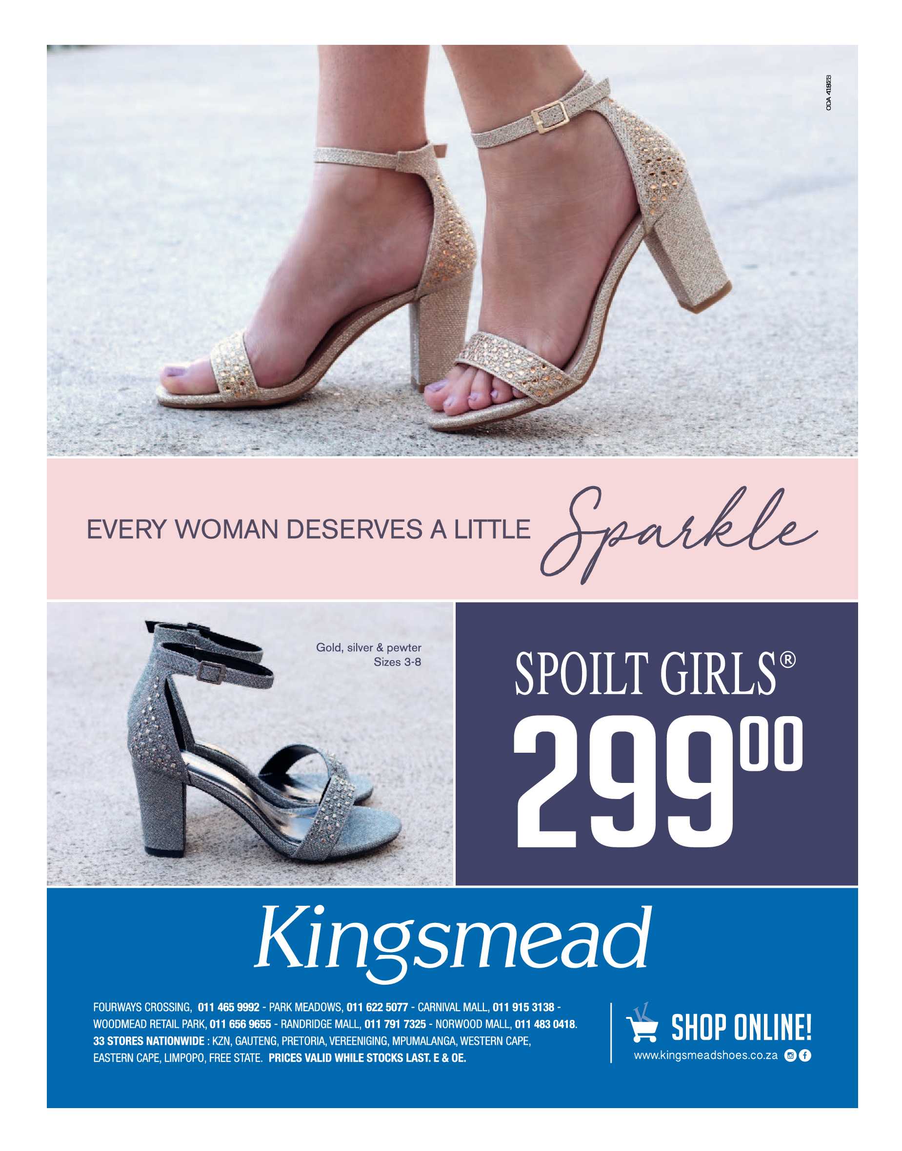 kingsmead shoes carnival mall