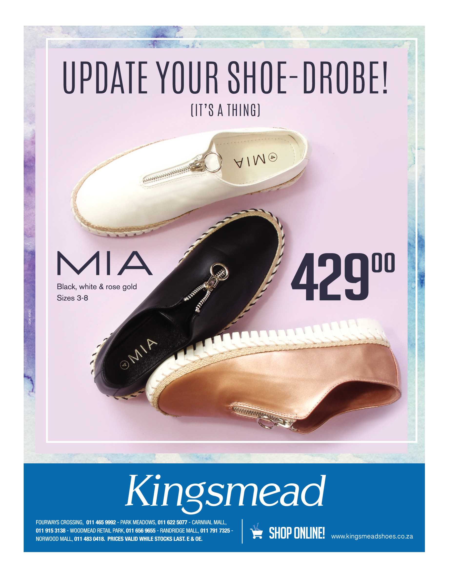 kingsmead shoes carnival mall